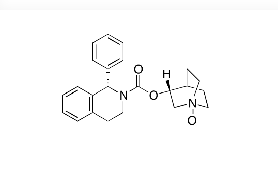 Solifenacin EP impurity I